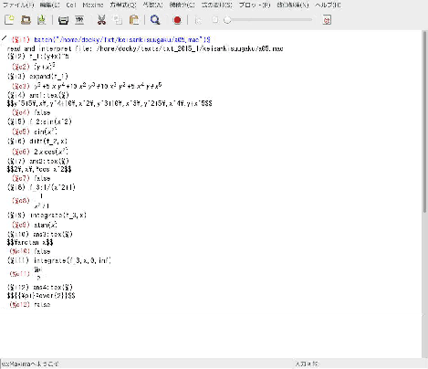 % latex2html id marker 673
\includegraphics[scale=0.5]{05example.ps}