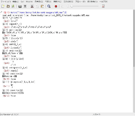 % latex2html id marker 675
\includegraphics[scale=0.5]{05example.ps}